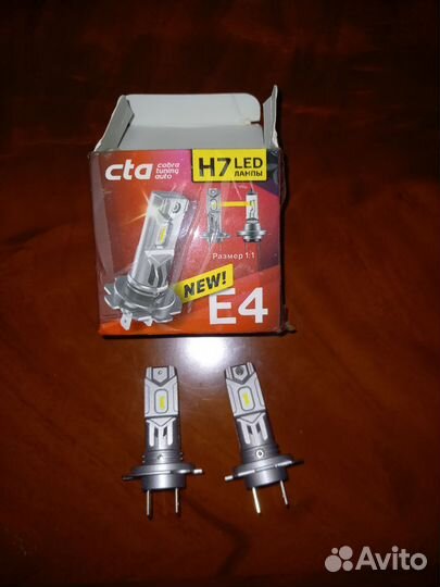 Лед лампы h7