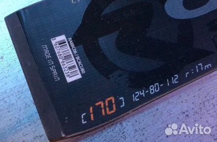 Горные лыжи rossignol