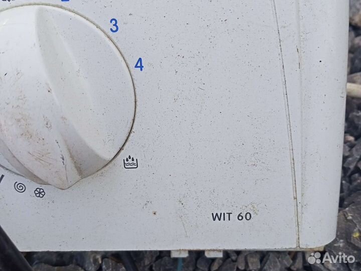 Блок управления стиральной машинкой indesit wit 60