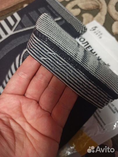 Наколенники пара