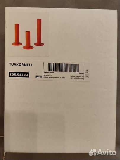 IKEA Tuvkornell набор подсвечников 3 шт. сталь