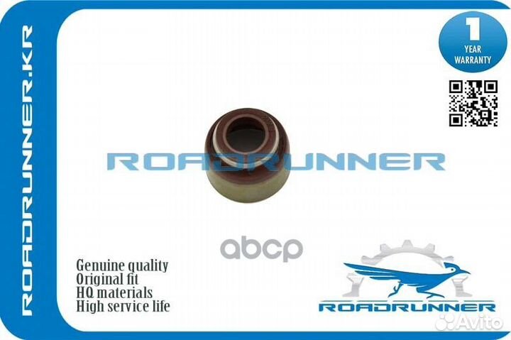 Колпачки м.с. mazda MPV I (LV) 88- (мин. 8 шт.)