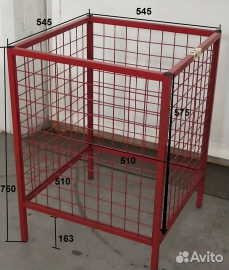 Корзина для распродаж