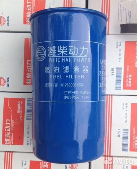 Фильтр топливный тонкой 612600081334 FF5622 95041Е