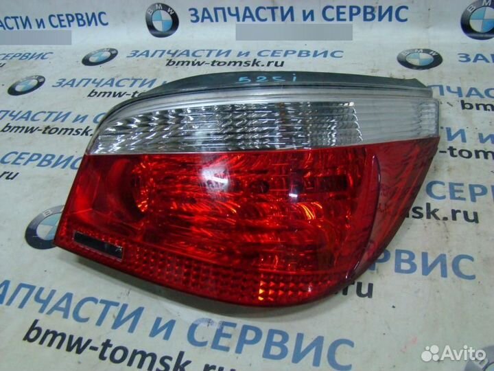 Стоп RR BMW E60 2006г