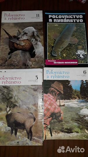 Л.П.сабанеев. охотничьи собаки