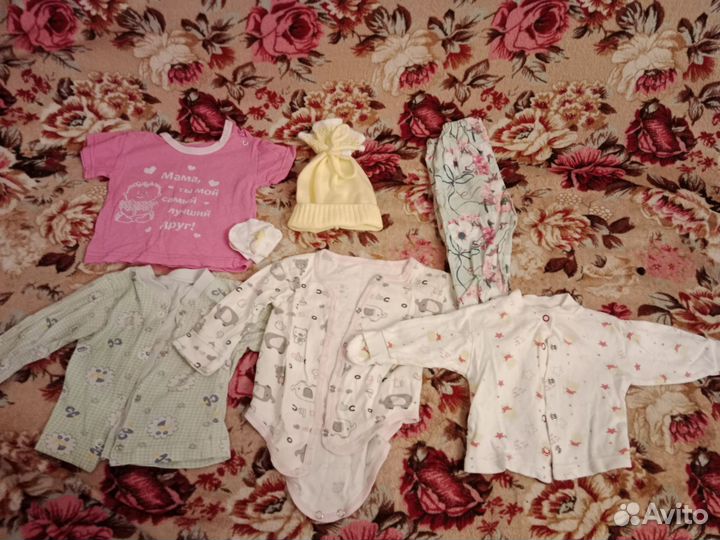 Детские вещи пакетом для девочек