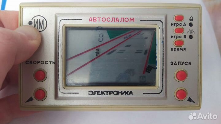 Игра Электроника им 23 Автослалом