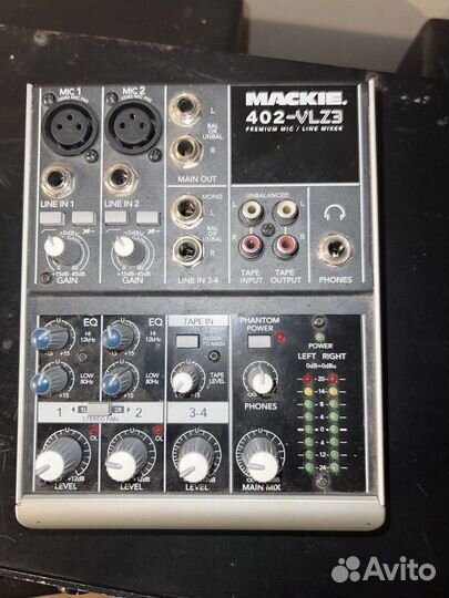 Музыкальная аппаратура