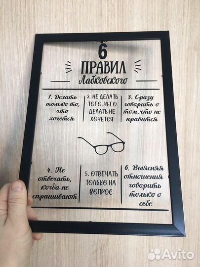 Картины и постеры
