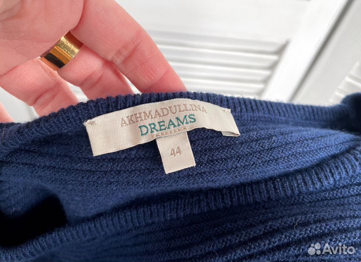 Платье Akhmadullina Dreams S