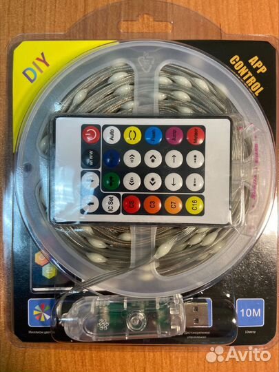 Светодиодная гирлянда USB SMART- RGB