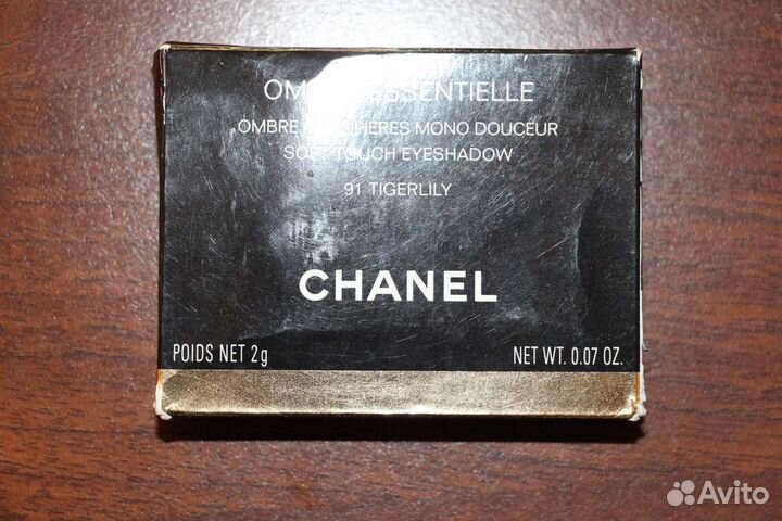 Тени Chanel Ombre Essentielle 91 Tigerly Персиковы