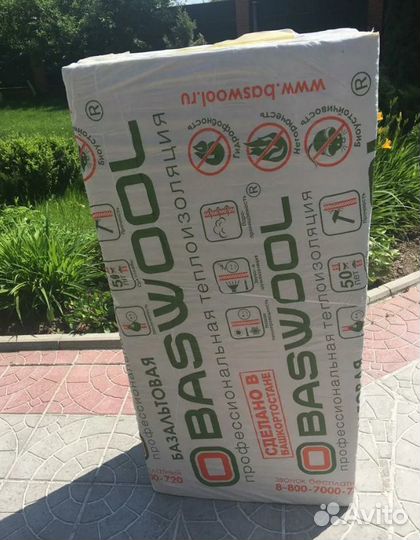 Теплоизоляция стен Baswool 60 кг/м3