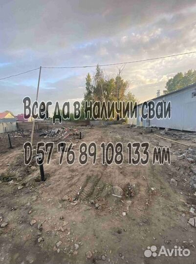 Винтовые сваи для дома