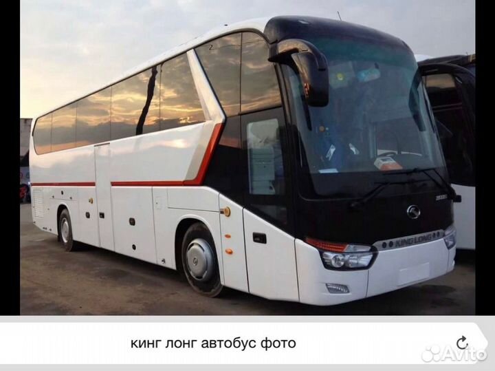 Пассажирские перевозки автобус