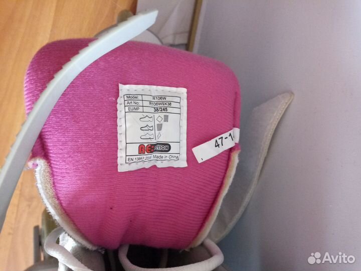 Роликовые коньки женские 38