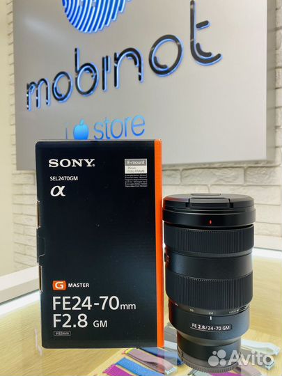 Sony FE 24-70mm F/2.8 GM (SEL2470GM)