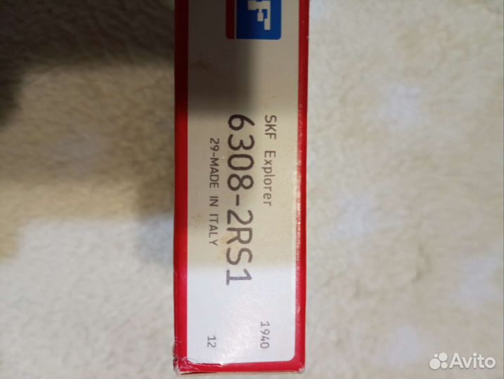 Подшипник 6308-2RS1 SKF