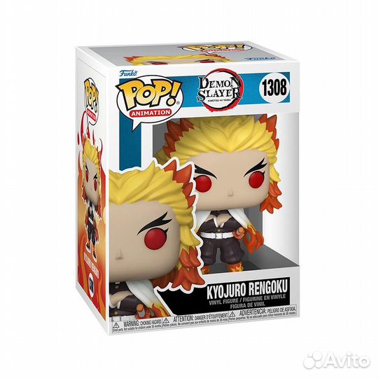 Funko pop anime demon slayer