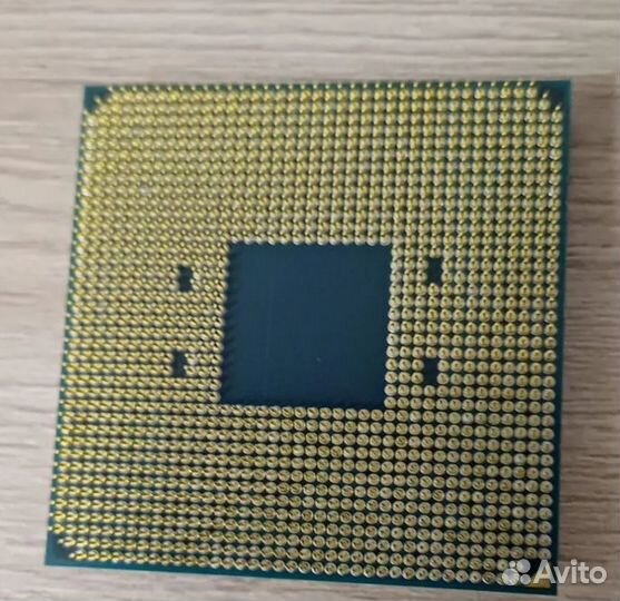 Amd ryzen 7 5700x