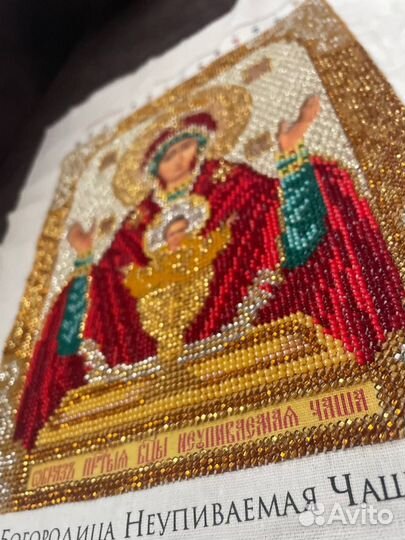 Икона из бисера