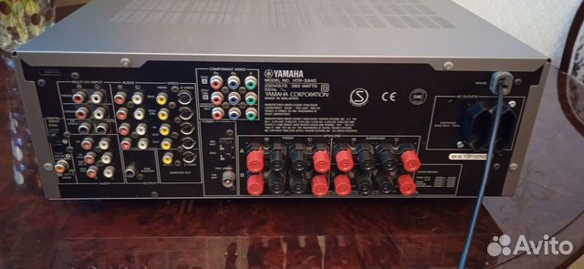 Yamaha HTR-5840