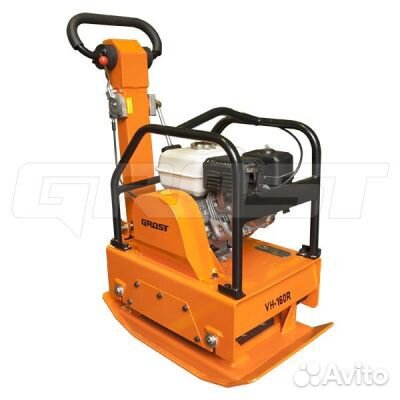 Grost VH 160R Виброплита реверсивная