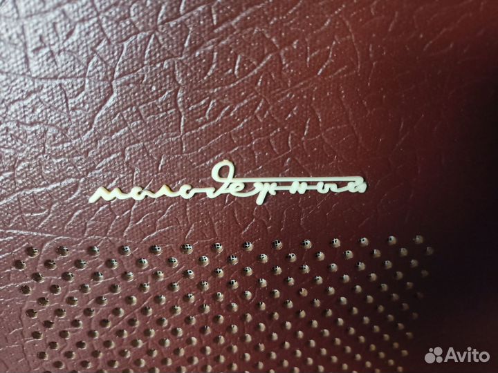 Проигрыватель винила СССР Молодежный