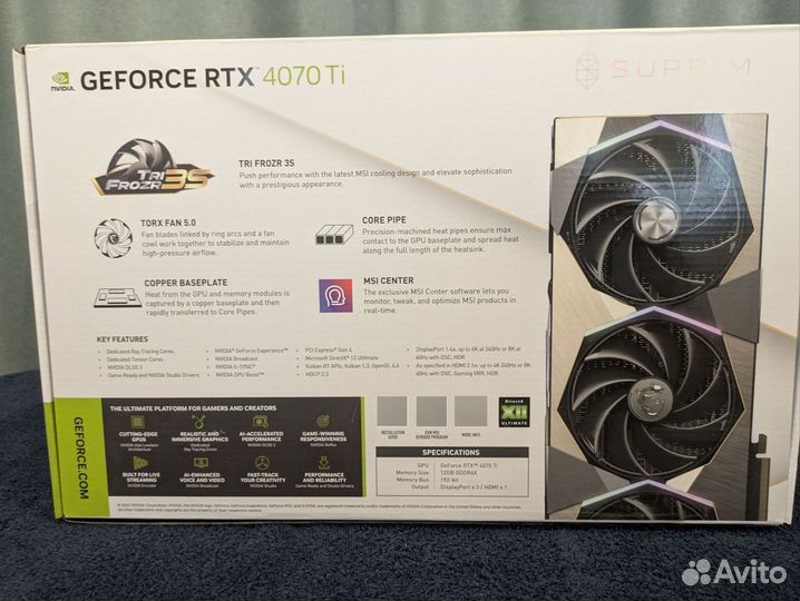 Geforce RTX 4070 ti suprim (12GB)