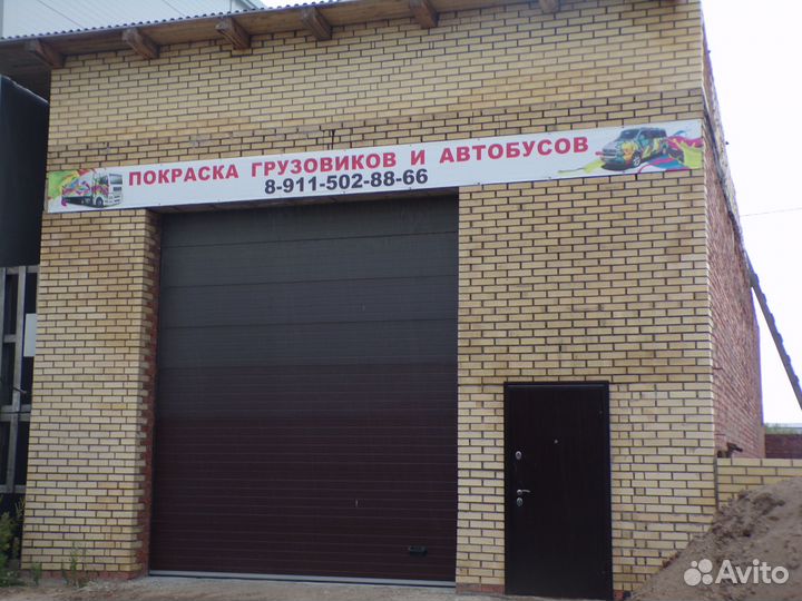 Помещение под производство