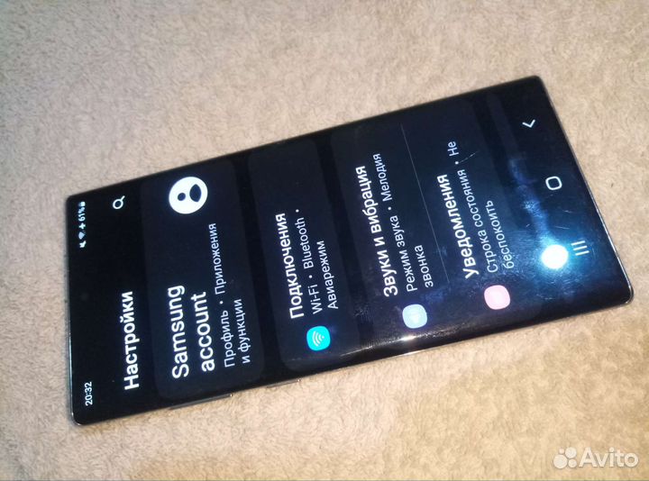 Samsung galaxy note 10 plus