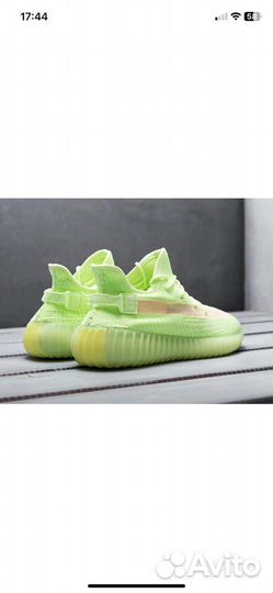 Кроссовки yeezy boost люкс премиум