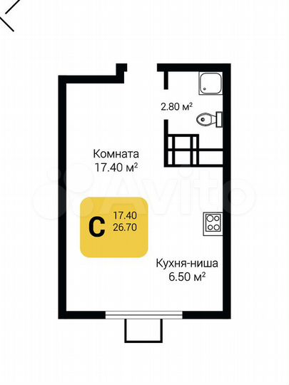 Квартира-студия, 26,7 м², 9/15 эт.