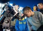 Детский астрономический клуб