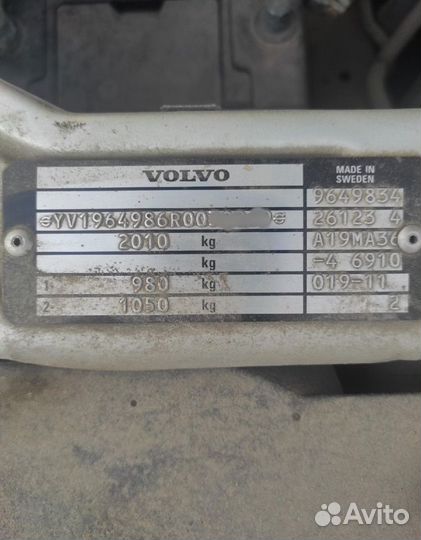 Volvo 960 разбор