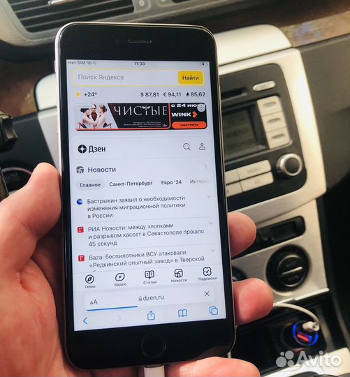 iPhone 6S Plus, 32 ГБ