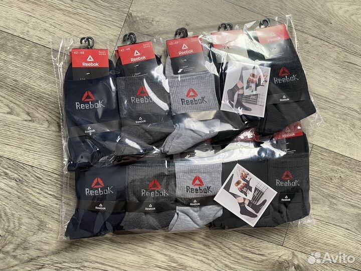 Носки мужские