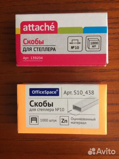 Скобы, скрепки, зажимы для бумаг, закладки, блоки