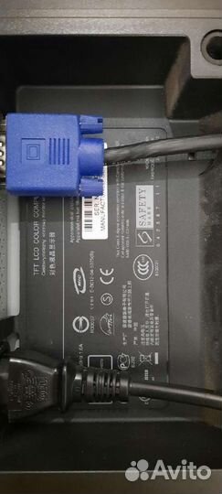 Монитор 17 sony