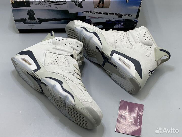 Air Jordan 6 Retro Georgetown