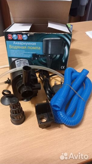 Аквариумное оборудование