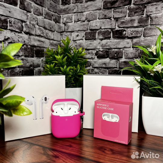 Airpods 2 + Чехол в подарок