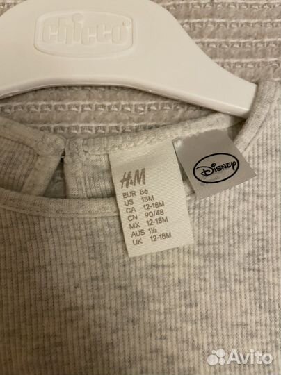 Костюм для девочки новый 86