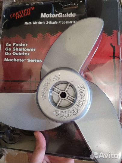 Винт Motorguide для рыбалки