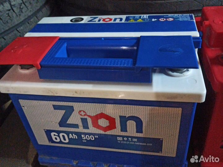 Аккумулятор автомобильный бу