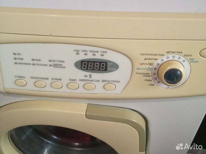 Стиральная машина samsung бу