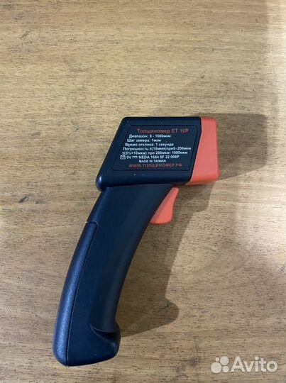 Инструмент толщиномер