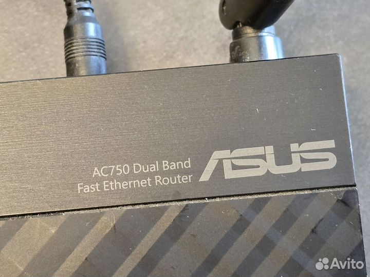 Роутер Asus RT-AC51U 733Mbps двухдиапазонный