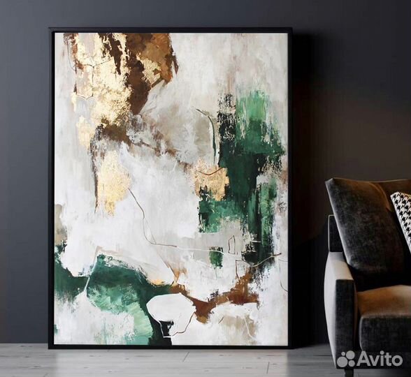 Абстракция маслом на холсте Картина маслом